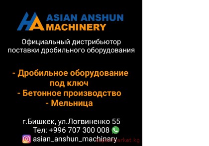 ����������� ������������ �������� ����������� ������������.