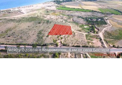 ������� 1.5 �� (150 �����) �� �������� ������ �����-����, � ������ ������, ����� ������� � ��������