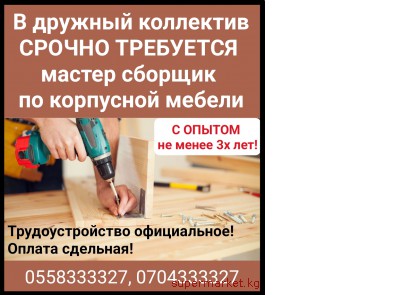 � ������� ��������� ������ ��������� ������ ������� �� ��������� ������.