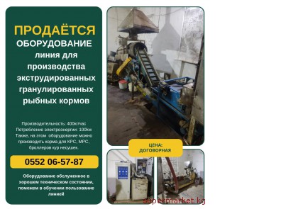 ��������� ������������ (�����) ��� ������������ ��������������� ��������������� ������ ������ 