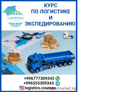 ���� �� ��������� � ��������������