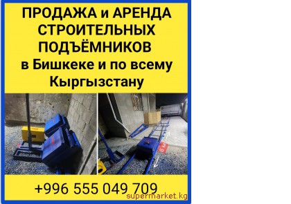 ������� � ������ ������������ ����������� � ������� � �� ����� �����������