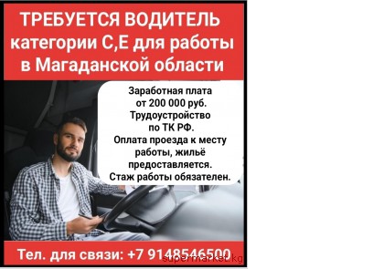 ��������� �������� ��������� �,� ��� ������ � ����������� �������.