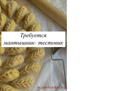 ��������� � ���� ��������� ��������