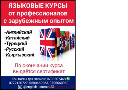 �������� ����� �� �������������� � ���������� ������.