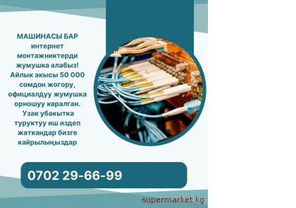 �������� ��� �������� �������������� ������� ������