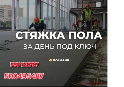 ������ ���� �� ���� ��� ����, �� �������� ����������.