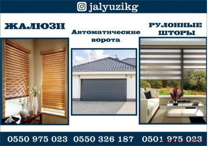 ������ � �������������� ������ � �������