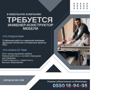 � ��������� �������� ���������: �������-����������� ������  