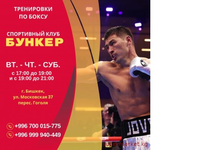 ����. ���������� �� ����� � ������� ���������� ���� �������