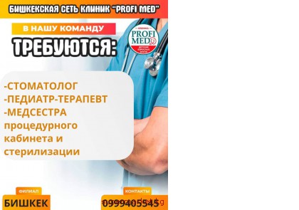 ������ ���� ������ ����-�� �������? �������� � ������� ������� � ������� �����������?