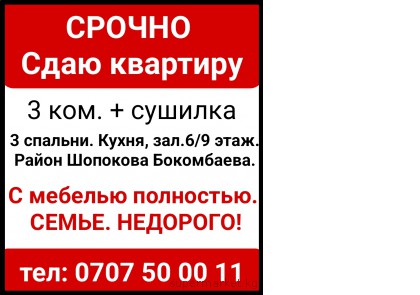 ������. ��������. ���� �������� 3 ���.����� �������� ����������.