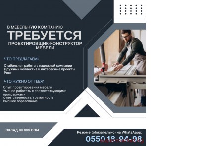 � ��������� �������� ���������: �������������-����������� ������