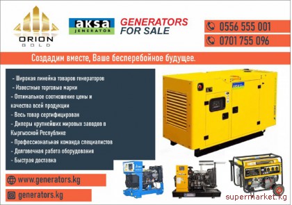 ���������� �� �������� ������ ���� � �������