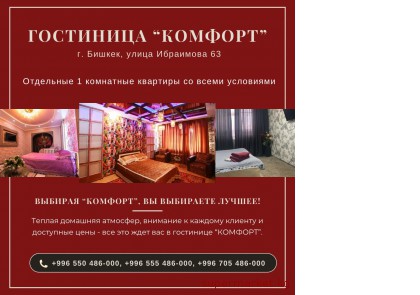 � ��������� �������� ������ ��� ��������� ������ ������������ ���������