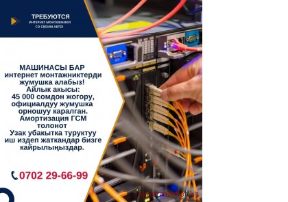 �������� ��� �������� �������������� ������� ������! ����� ����� 45 000 ������ ������, ���������� 