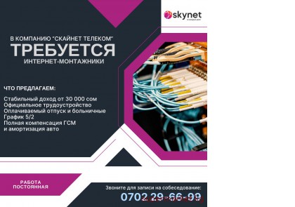 � �������� �������� ������� ��������� ���������� �� ��������� ���������