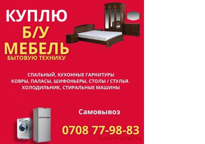 ����� �/� ������, ��������, �������� ���������, �����������, ���������� ������  