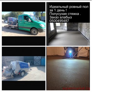 ������ ���� �� ���� ��� ����, �� �������� ����������.