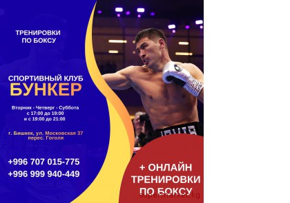 ����. ���������� �� ����� � ������� 