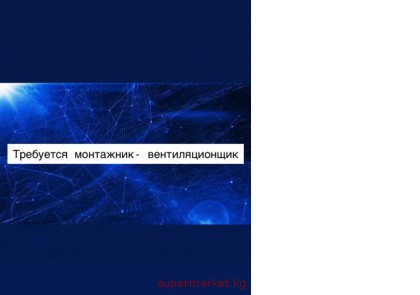 ��������� ���������-��������������