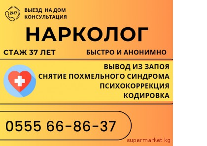 ���� �������� ������ ���� 37 ���. ����� �� ����� ������ � ����������. �����. ���������