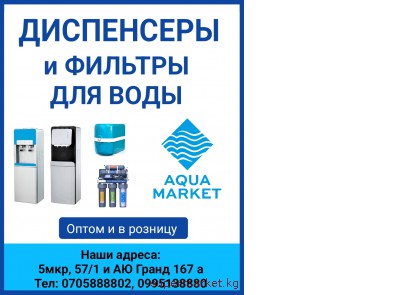 ���������� � ������� ��� ���� � �������. ����� � � �������.