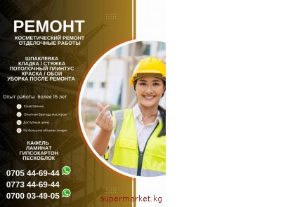 ������! ���������� ������ ������. ������������� ������