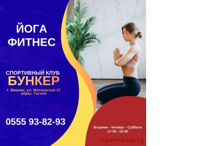 ����, ������ ������. ���������� ���� "������"  