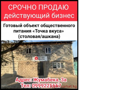 ������ ������ ����������� ������. ������� ������ ������������� ������� ������ ����� (��������/�����