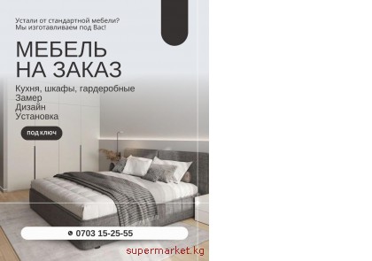 ������ �� ����������� ������?  �� ������������� ������ ��� ���