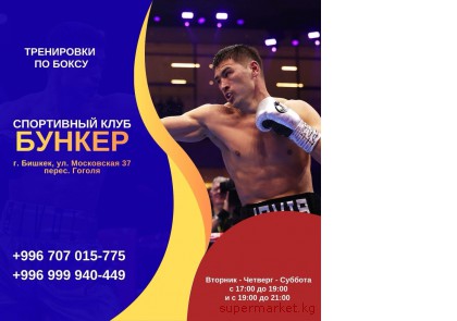 ����. ���������� �� ����� � ������� ���������� ���� �������