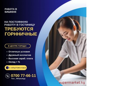 ��������� ��������� �� ���������� ������  