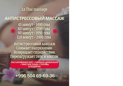 �������������� ������