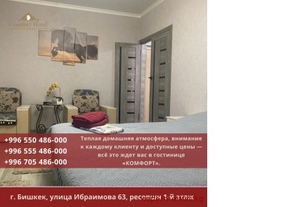 �������� ��������� ������  