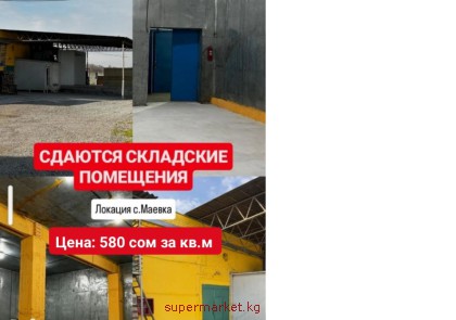 ������� ��������� ��������� � �. ������