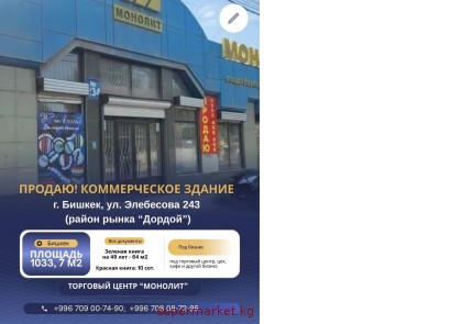 ������! ������������ ������, �� �����. ����� ������ ����� ����� "������" 