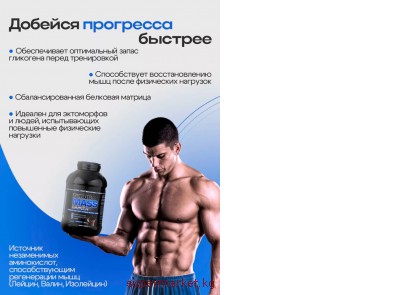 ���������� ������� ��� �������� �����, ����, ������������, �������!