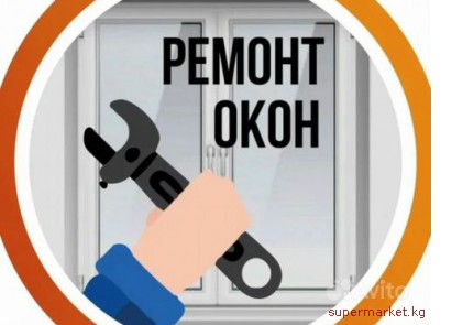 ������ ����, ������