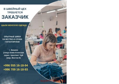 � ������� ��� ��������� ��������. ���� ������� ������