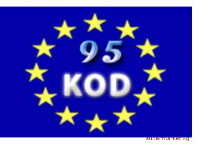 #95KOD / COD95; #����� Smart-Taho G2v2(EU); #�����/ADR;