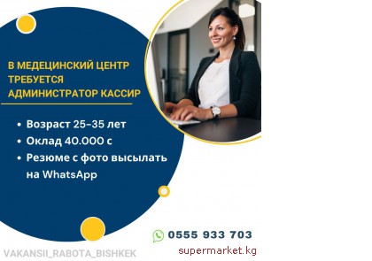 � ����������� ����� ��������� ������������� - ������