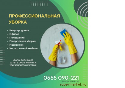 ������ ���������. ������� ������ 