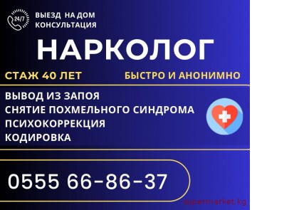 ���� �������� ������