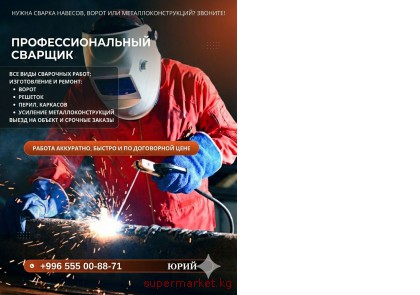 ����� ������ �������, ����� ��� ������������������? �������!  