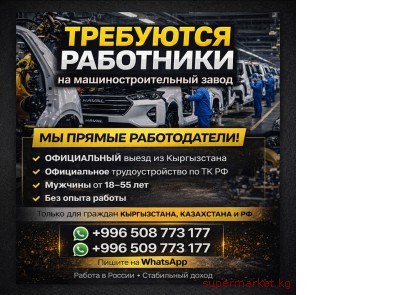 ��������� ��������� �� ������������������ �����