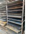 ����������� ��������