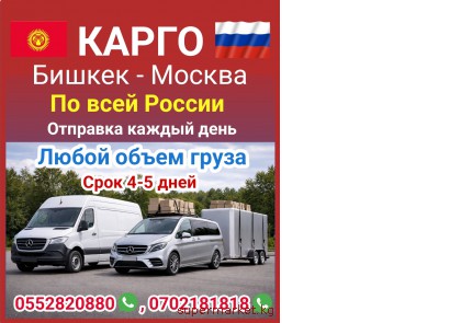 ����� ������ - ������. ����� ����� �����. �������� ������ ����.�� ���� ������!