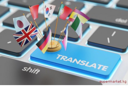 ����� �������� ��������� ��� ������  