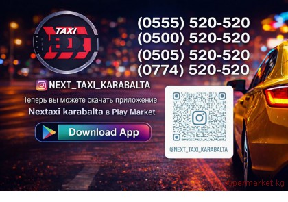 Next Taxi Karabalta  